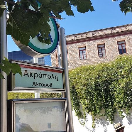 Apartamento de 60 m² en Acrópolis - Koukaki, con 2 habitación Atenas Exterior foto