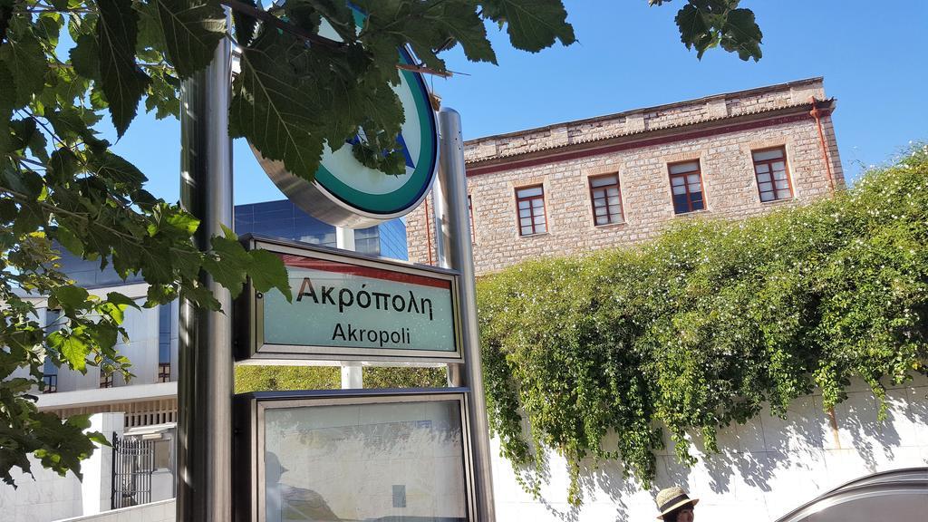 Apartamento de 60 m² en Acrópolis - Koukaki, con 2 habitación Atenas Exterior foto